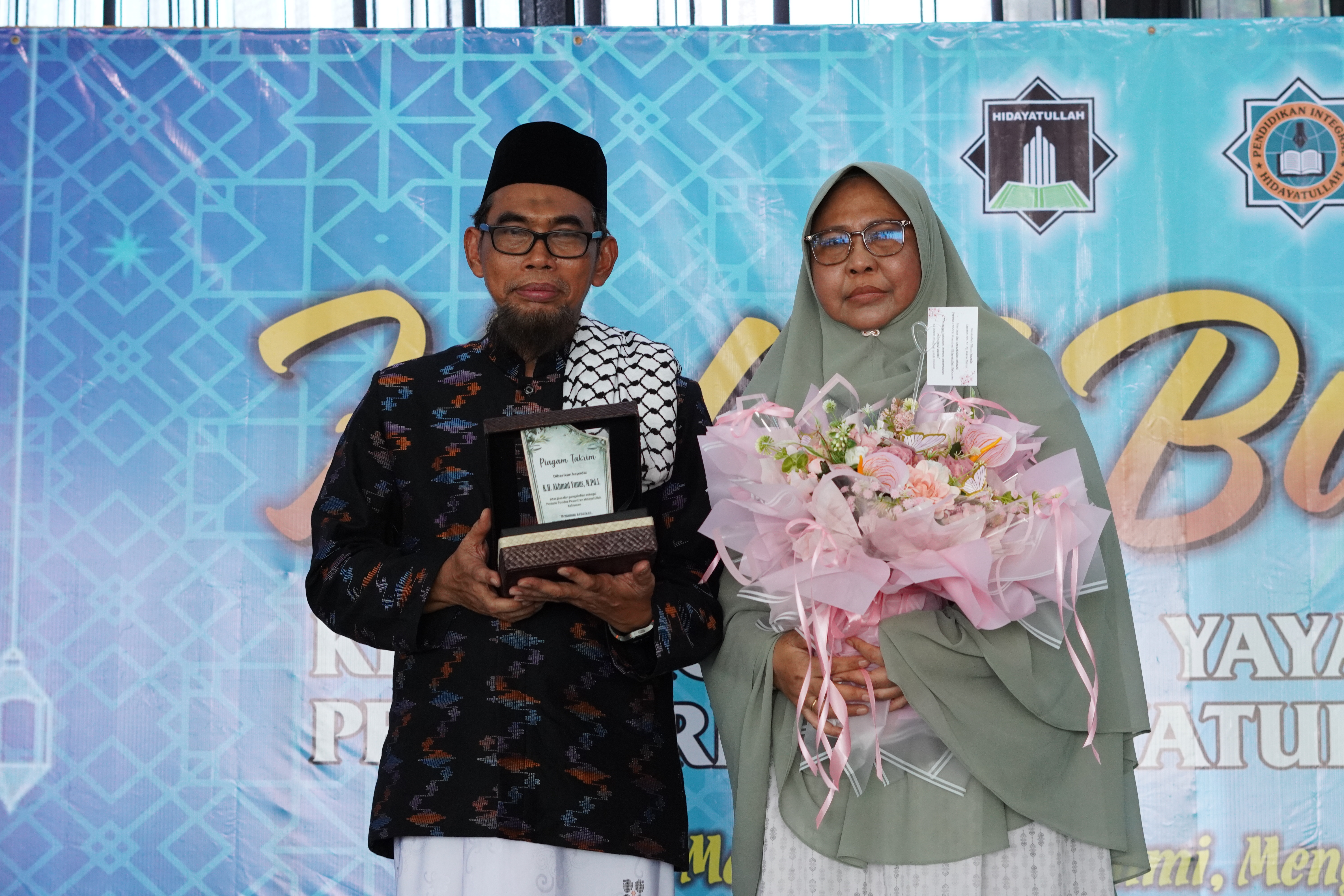 Foto Sekolah